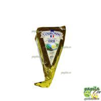 Branza_cu_mucegai_Brie_Couronne_1059