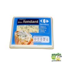 Branza_cu_mucegai_Carrefour_1168