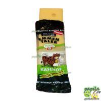 Emmentaler_Kasehof_1056